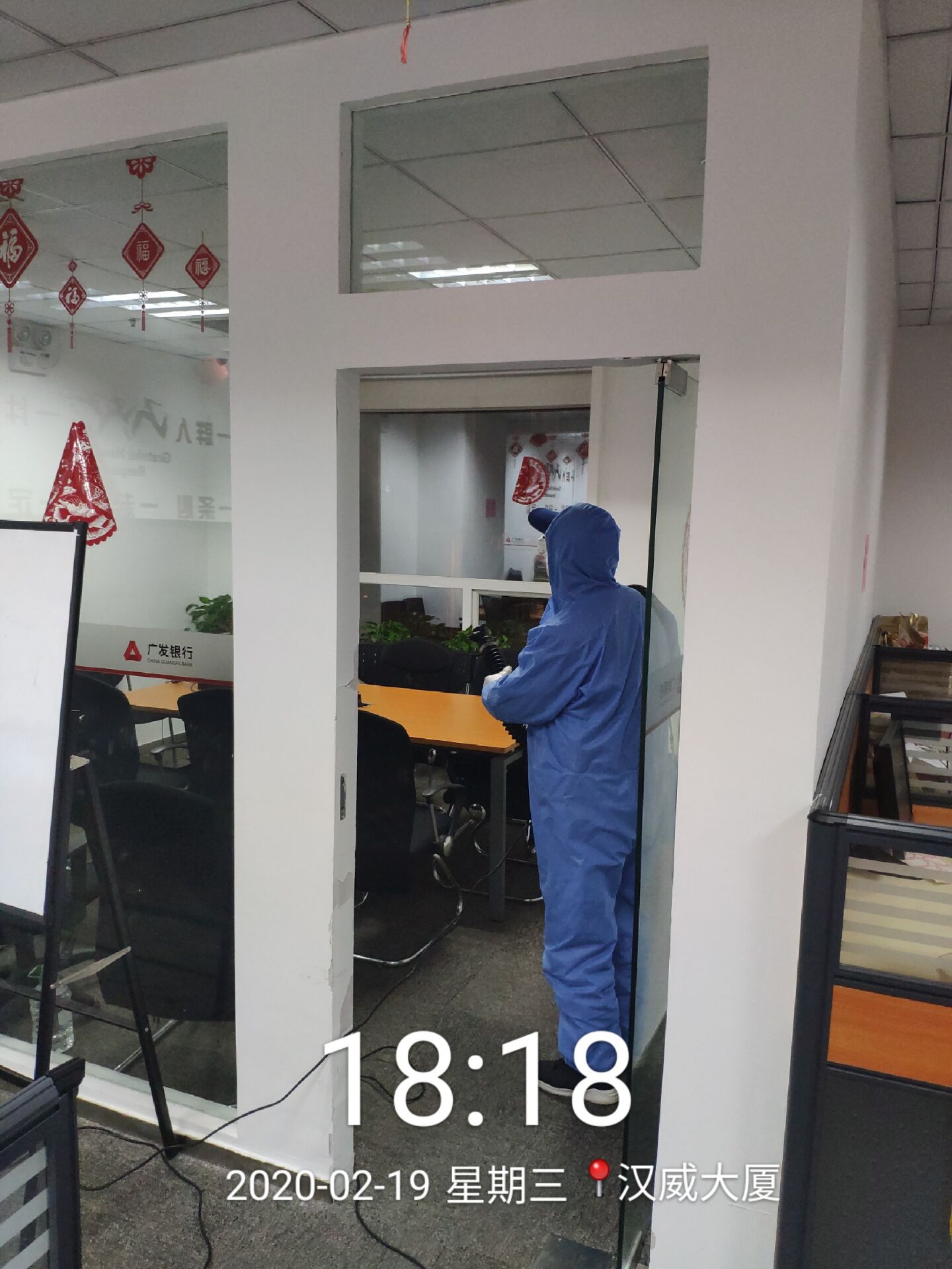 辦公室噴霧消毒公司有哪些采用的是室內(nèi)凈化消毒殺菌空氣自動(dòng)化