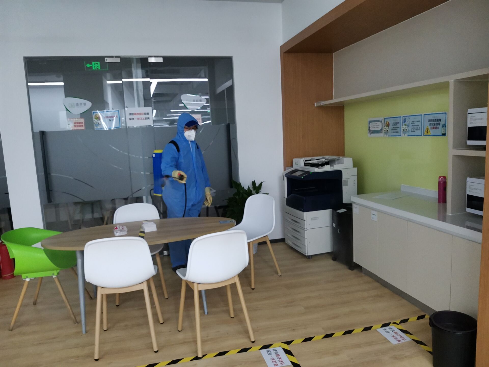 辦公室消毒公司有哪些概念的引入讓不少企業(yè)找到了提高產(chǎn)值的辦法