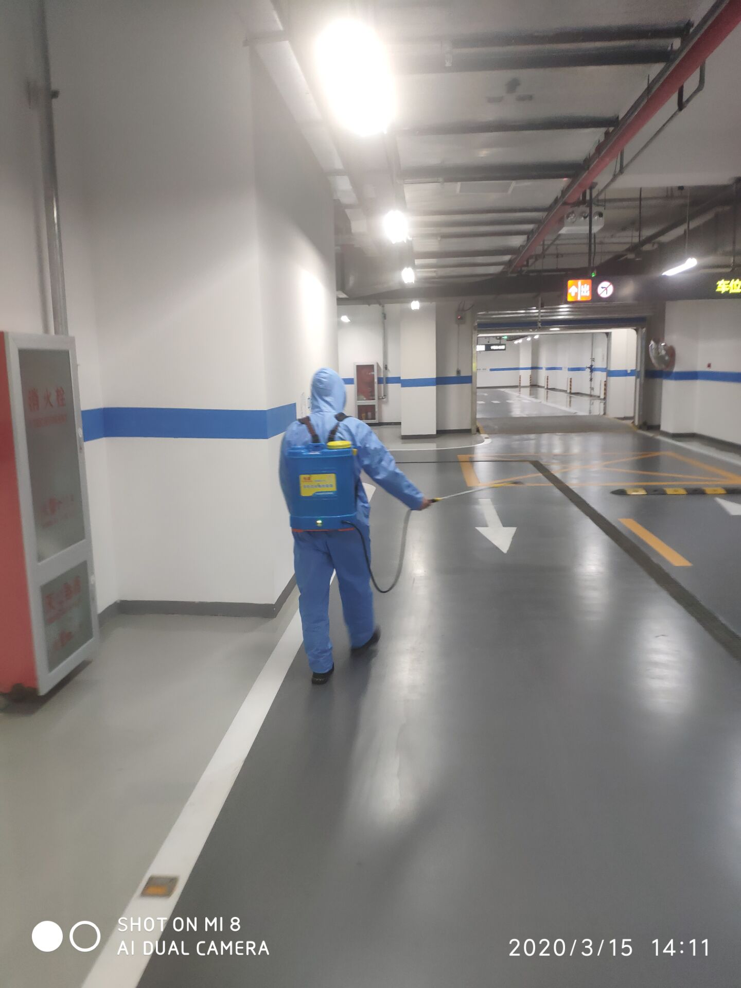 大廈室內(nèi)消毒公司有哪些設(shè)計(jì)廠家將工程內(nèi)凈化消毒殺菌器進(jìn)行優(yōu)化設(shè)計(jì)