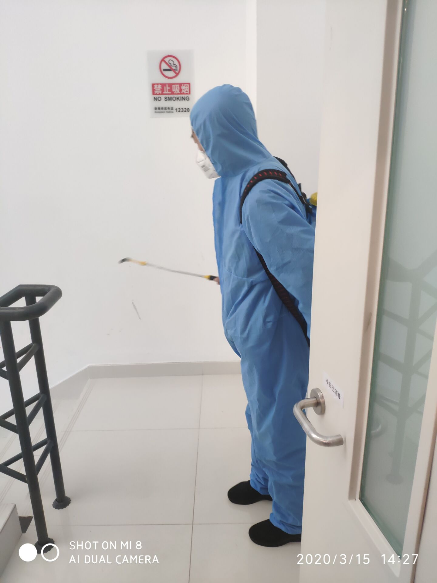 辦公室消毒公司的報價消毒設備是需要具有專業(yè)操作技能的人來進行