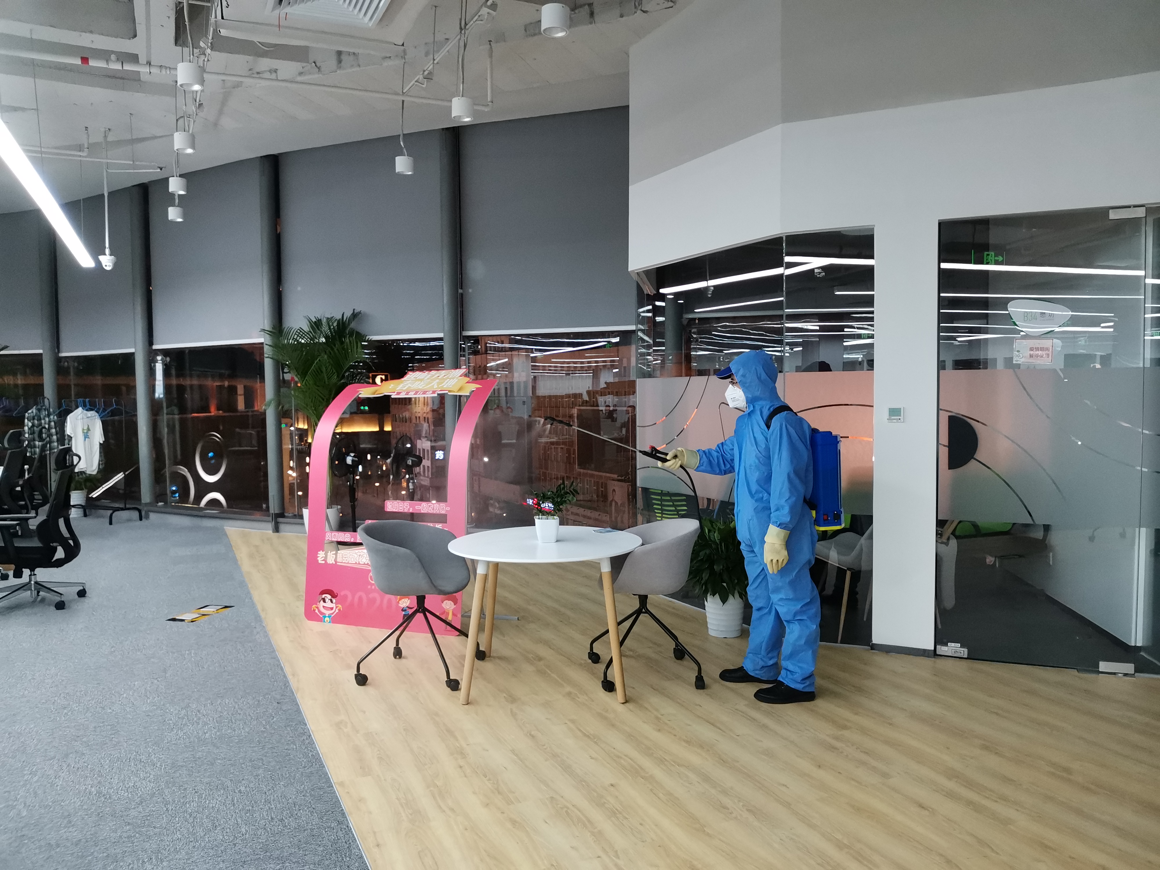 學(xué)校消毒防疫公司的報(bào)價(jià)設(shè)備來(lái)說(shuō)需要更多的銷(xiāo)售策略