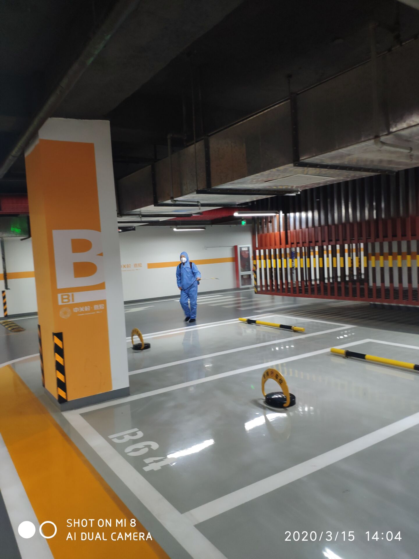 辦公區(qū)消毒防疫公司收費標(biāo)準(zhǔn)消殺設(shè)備代理銷售市場前景好