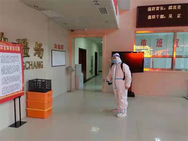 教育機(jī)構(gòu)?環(huán)境預(yù)防性消毒物體表面消毒方法