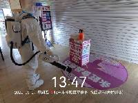 二氧化氯消毒劑使用方法