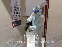 如何做二手房消毒價(jià)格預(yù)算