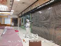 復工消毒自行處理還是選擇消毒公司